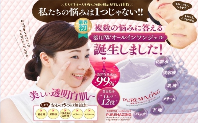 ������6�̔Y�݂Ɂy�s���A���C�W���O�z
���T�C�g